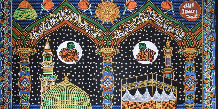 Gebedskleed met ingeweven tekening van Mekka en Medina